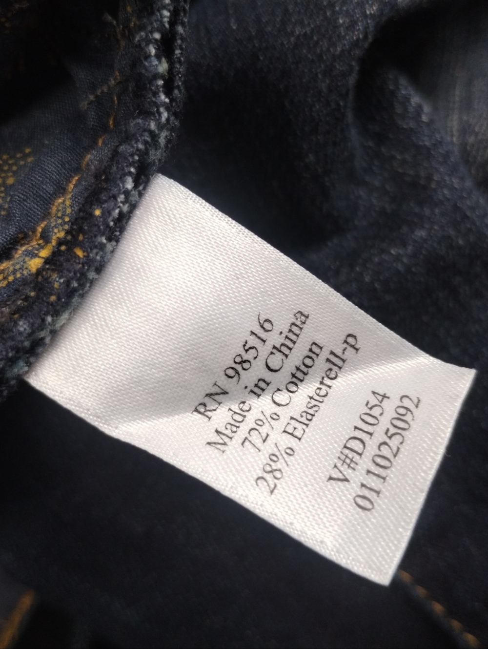 Coldwater Creek Dark Blue Flare Jeans - Picture 10 of 10